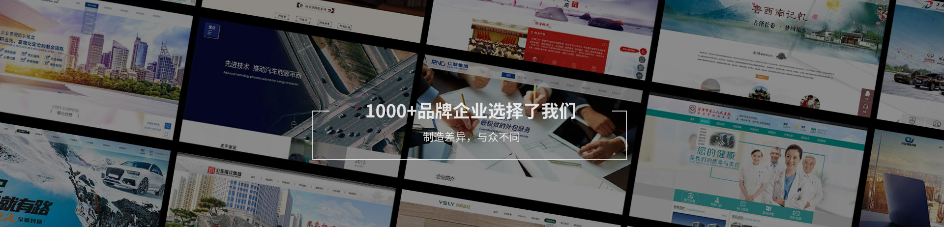 媒易網(wǎng)絡(luò)