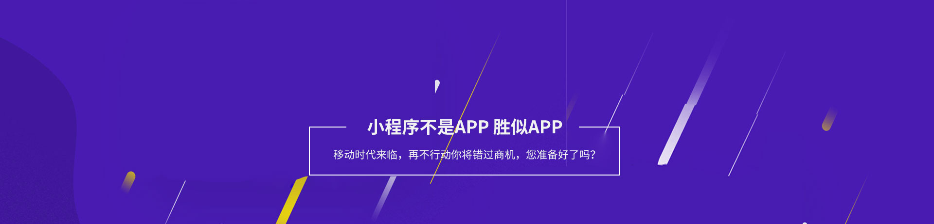 媒易網(wǎng)絡(luò)