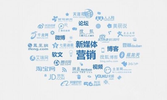 政務(wù)新媒體不能&ldquo;開而不管&rdquo;