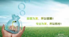 網(wǎng)絡(luò)營(yíng)銷策劃方案如何才能更貼合您的企業(yè)？